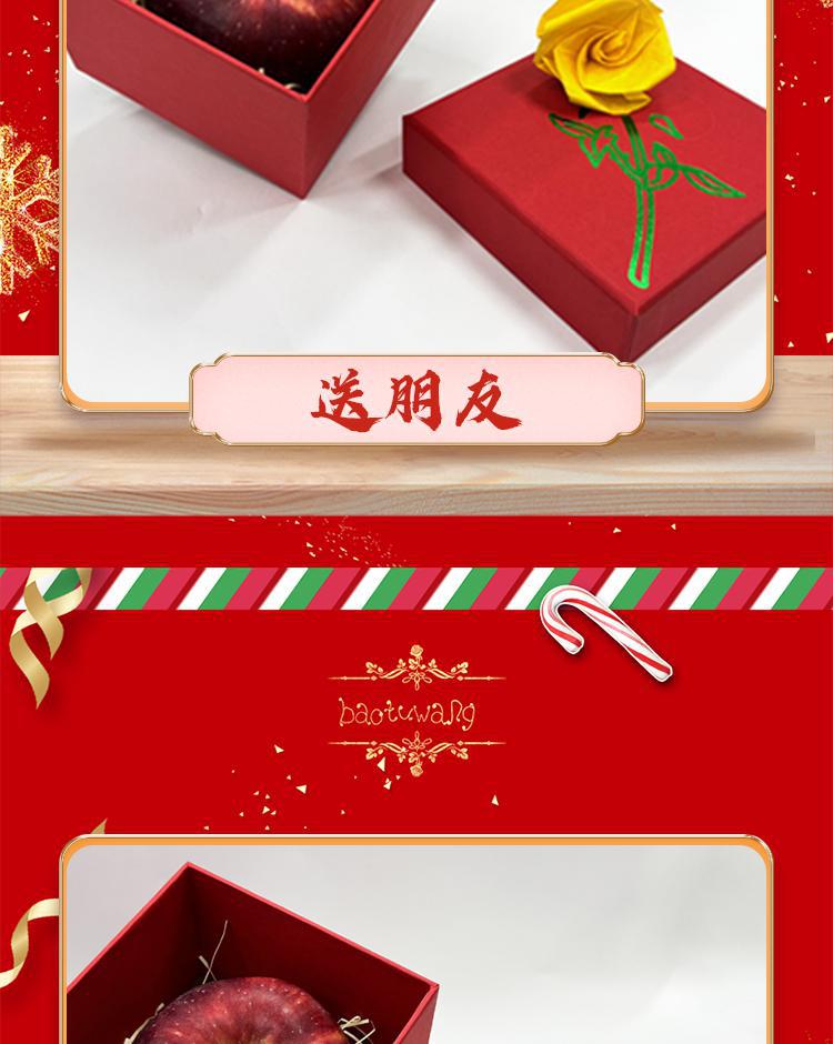 平安禮盒_05.jpg